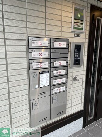 Noble villa鹿手袋 Aの物件内観写真